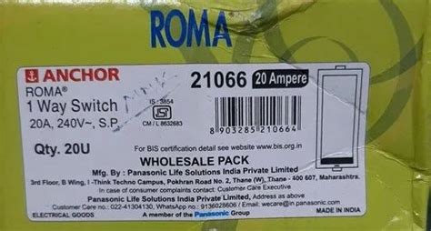 roma 5 amp switch price